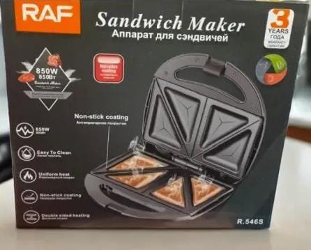 Electric-Sandwich-Maker-1.jpg RAF Sandwich Maker
