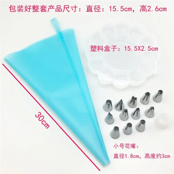 15pcs-piping-nozzles-pastry-cream-tips-stainless-steel - 7 15pcs Piping Nozzles Pastry Cream Tips Stainless Steel