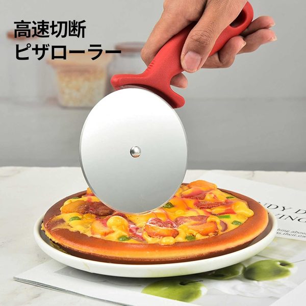 Pizza Cutter, Pizza R Big Size Cooker Stainless Steel, Commercial Use, Kitchen Helper (Random Color)